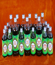 Kashayam